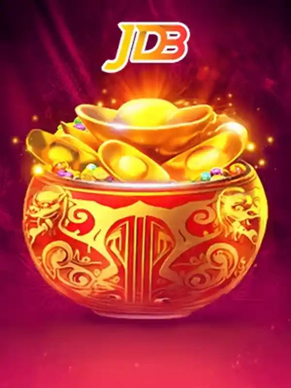 ট্রেজার বোল এক্স-হাউজ jdb777